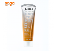 Aura крем для рук Пантенол 75 мл