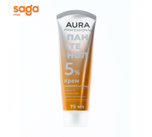 Aura крем для рук Пантенол 75 мл