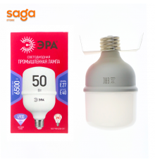 Лампа светодиодная Эра  50W (холодный белый)
