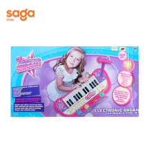 Синтезатор в коробке большая 66311