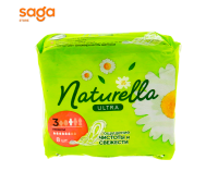 Прокладки NATURELLA CamMaxi в упаковке-8шт.