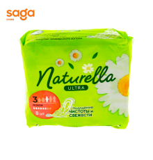 Прокладки NATURELLA CamMaxi в упаковке-8шт.