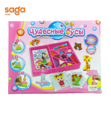 Чудесные бусы в коробке 8201