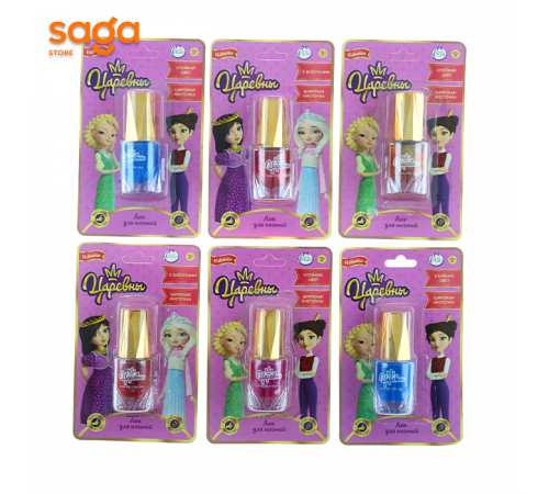 Детский маникюра "Царевна" 12,5мл.1/360 LM59TS