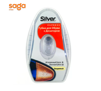 Губка-блеск Silver с дозатором