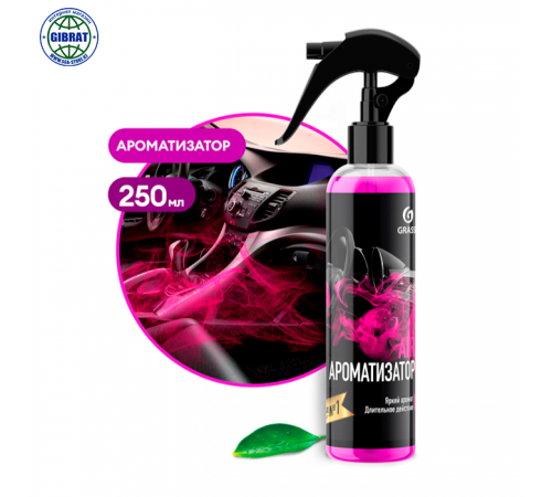 Ароматизатор "Grass-AIR" bubble (флакон 250мл) 110323.