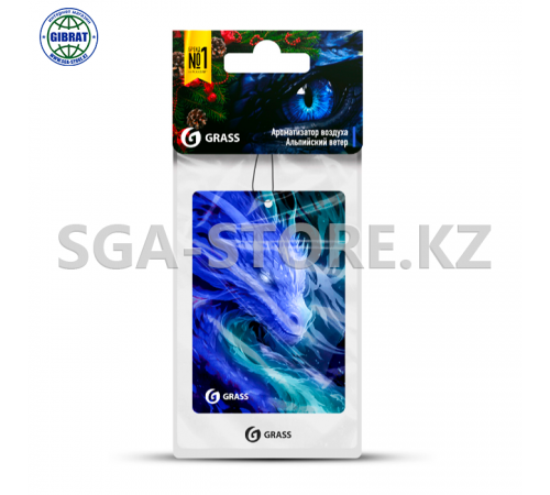 Ароматизатор воздуха картонный GRASS Дракон 1362. 1361. 1363.