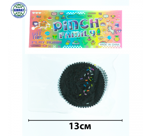 Антистресс "Лапки-Орео" 1498