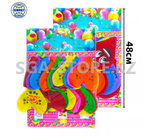 Шар надувной ГИГАНТ, в упаковке-20шт.