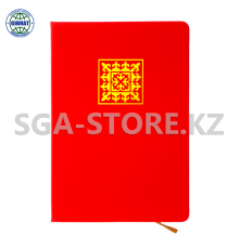 Блокнот Актан-Орнамент, А5, в клетку, 25009.