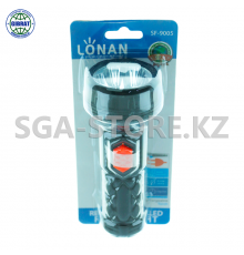 Фонарь  SF 9005.