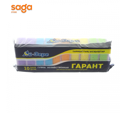 Губка для мытья посуды и уборки помещений Айзере, в пакете-10шт 1/20