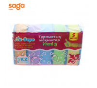 Губка Айзере для мытья посуды и уборки помещений в пакете-5шт 1/30