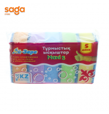 Губка для мытья посуды и уборки помещений Айзере, в пакете-5шт 1/30