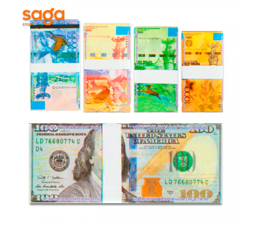 Деньги сувенирные, в пачке-80шт.