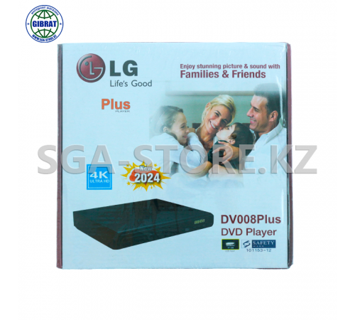 Проигрыватель DVD Player 008. 101153-12