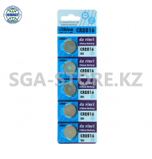 Батарейка, 3V, CR2016, в упаковке-5шт.
