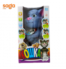 Кошка музыкальный