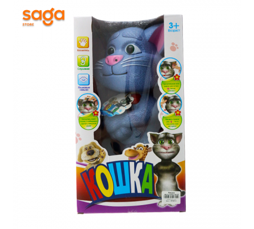 Кошка музыкальный