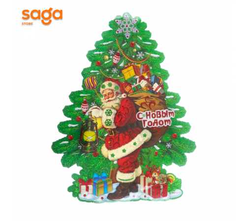 Новогодний плакат для декора СНТ-7