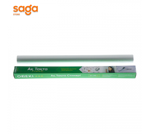 Доска школьный самоклейка белый 45*200см