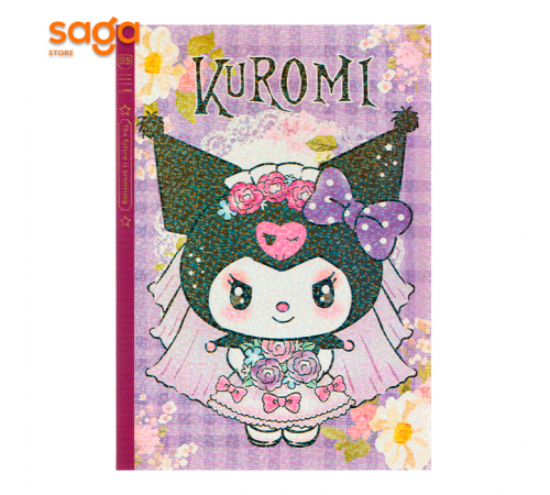 Блокнот в линейку B5-A-04.