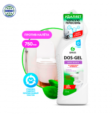 Универсальный чистящий гель "DOS GEL" (флакон 750 мл)
