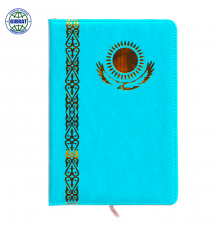 Блокнот Казахстан, формат-А5, в клетку, KZ 25180.