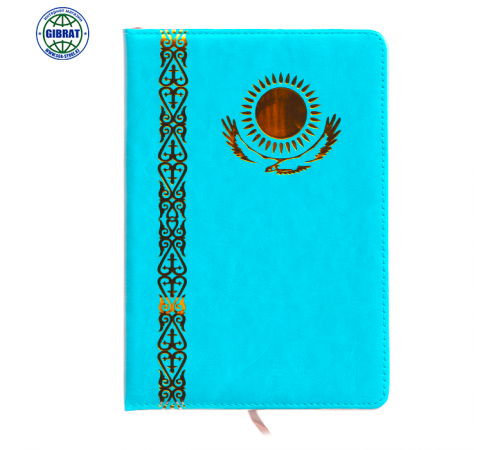 Блокнот Казахстан, формат-А5, в клетку, KZ 25180.