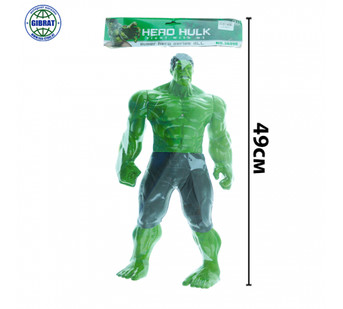 Игровая фигурка Халк 3699.