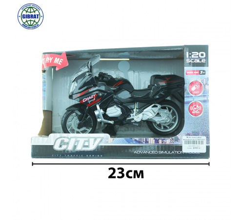 Мотоцикл в коробке музыкальный 661-011