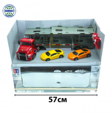 Машина радиоуправляемая Трейлер 583-001