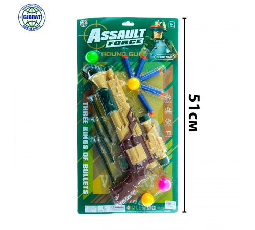 Револьвер в кортонке с шариками Assault 011.