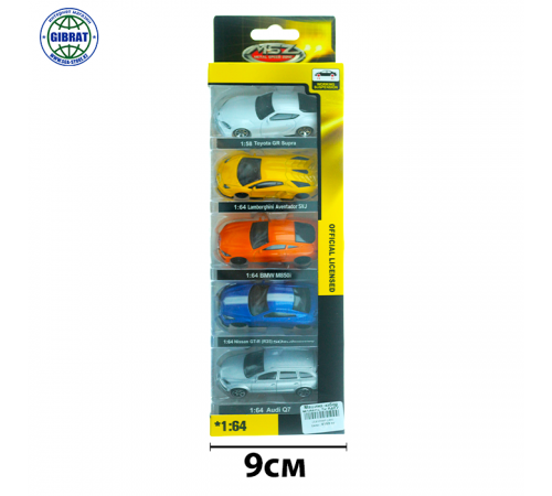 Машины металлические в наборе 5шт. 6407.