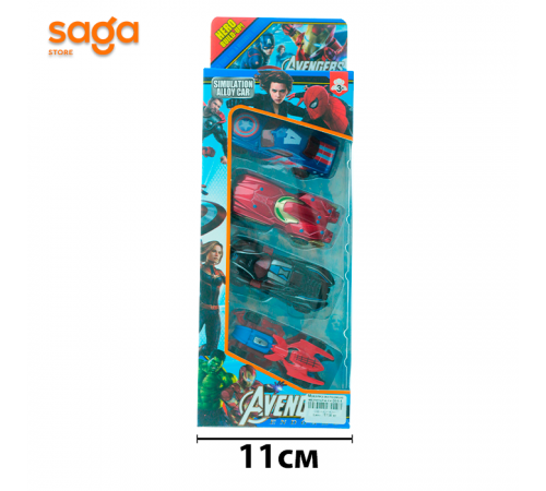 Машина Мстители металлические  4х 051-1