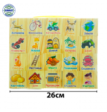 Кубики Алфавит 86212.