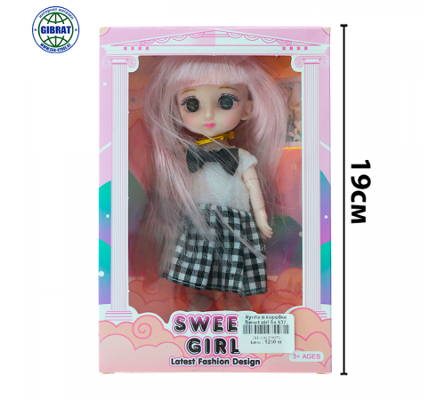 Кукла в коробке Sweet girl 6х 537.