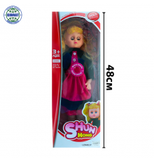 Кукла в коробке 8619.