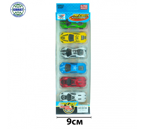 Машина набор металлическая 3-6х 101. 638.