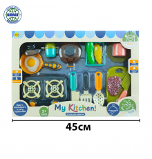 Посуда набор в коробке 8201-5