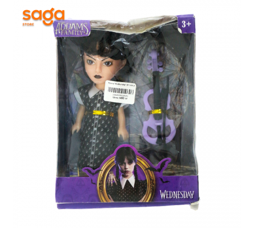 Кукла "Wednesday" XY 003-2