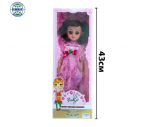 Кукла в коробке 1040.