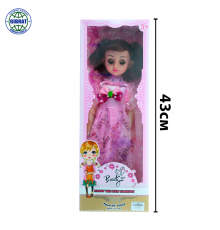 Кукла в коробке 1040.