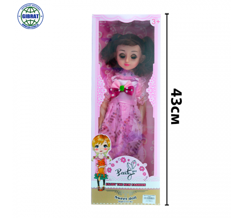 Кукла в коробке 1040.