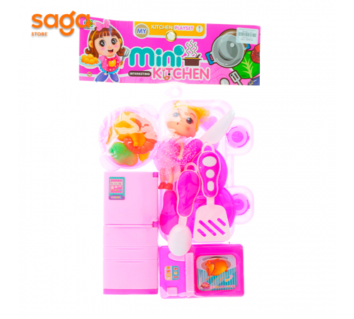 Посуда холодильник в пакете 218-3