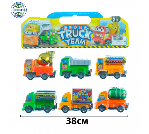 Машина Спецтехника в наборе 1388-1