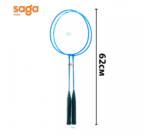 Спортивный инвентарь Бадминтон 01242.