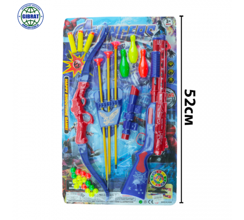 Набор винчестер с луком 9311-105