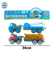 Машина Спецтехники с прицепом 2х 666-208