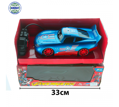 Машина Тачки с пультом 3507.